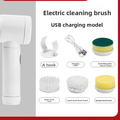 Multifunctional Electric Cleaning Brush - NovaNest