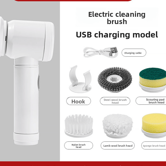 Multifunctional Electric Cleaning Brush - NovaNest