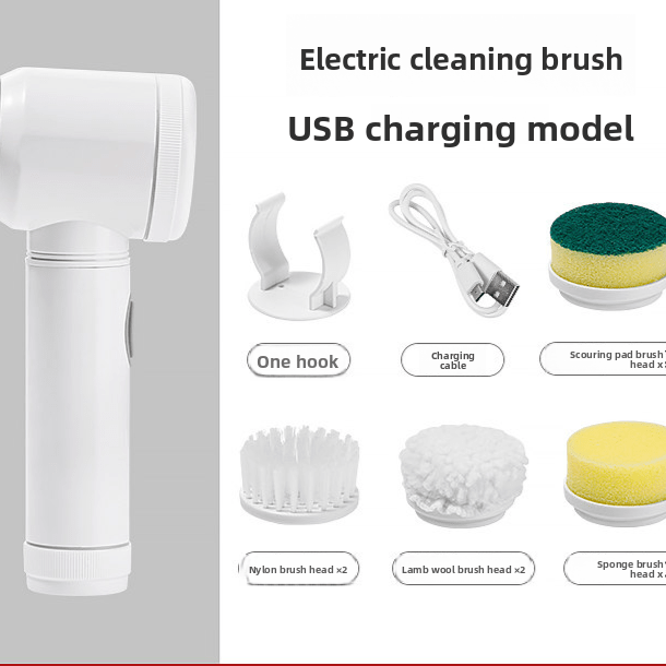Multifunctional Electric Cleaning Brush - NovaNest