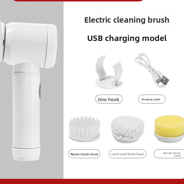 Multifunctional Electric Cleaning Brush - NovaNest